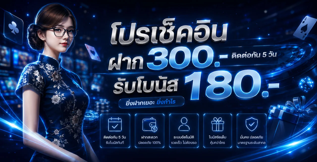 LOCKDOWN168 ทางเข้าเว็บตรง สล็อตครบ ใช้งานปลอดภัย