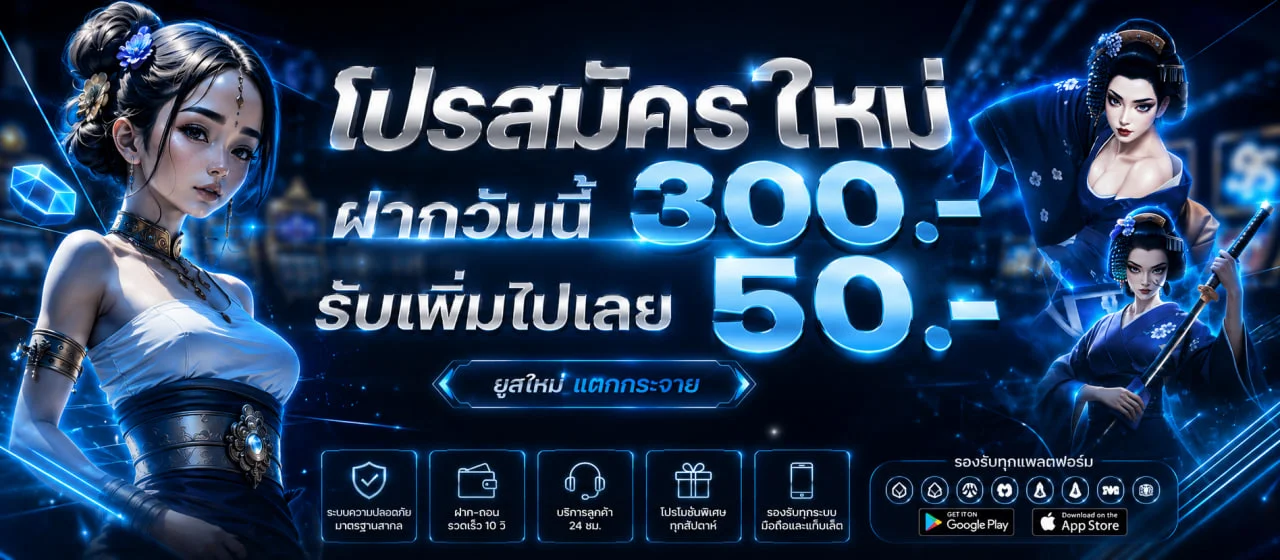LOCKDOWN168 ทางเข้าเว็บตรง สล็อตครบ ใช้งานปลอดภัย